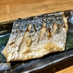 むこのっそん - 焼魚 鰆