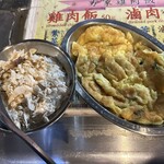 方家鶏肉飯 - 