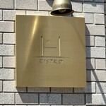 BISTRO H - 