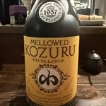 酒場ぎょうにんべん - 