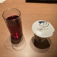 スカイラウンジ トップ オブ ヒロシマ - 