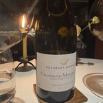 レフェルヴェソンス - 