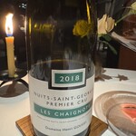 レフェルヴェソンス - 