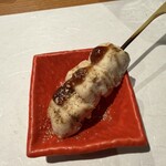 炭家 なかむら - 