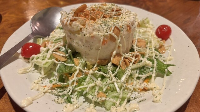 Sosaku Dining Goku Luck