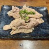 焼肉ホルモン ぶんぶく苑