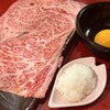 焼肉 乃助