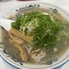 ラーメン 天