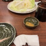 山内農場 - 
