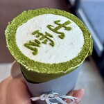 出雲茶屋たばねのし - 