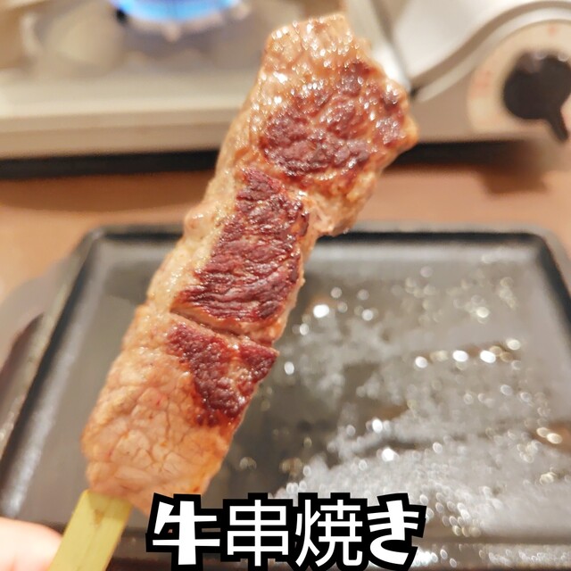 Kasu Udon Fudo photo 5