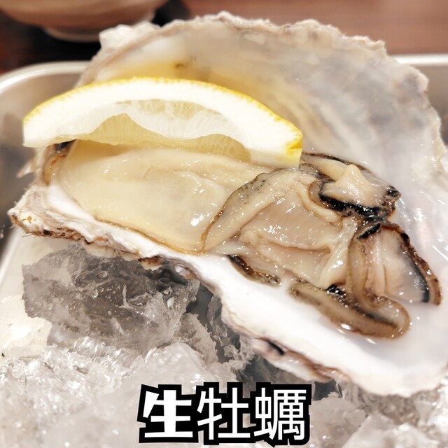 Kasu Udon Fudo photo 3