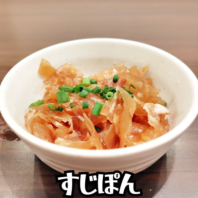 Kasu Udon Fudo photo 2