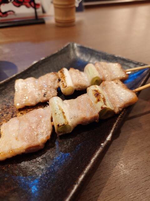 Kushi Dori Bangai Chi Puraza Ten