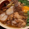 味噌麺処 花道庵 川崎平間店