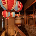 地鶏と沖縄琉球しゃぶしゃぶ 個室居酒屋 くろ凪 - 