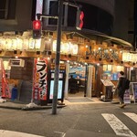 山内農場 - 