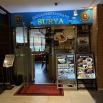 インド料理 SURYA - 