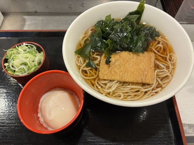 Irori An Kiraku Tokyo Keiyo Ten photo 2