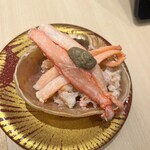 廻転とやま鮨 - 