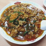 スタミナラーメン 娘娘 上尾店 - 