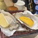 廻転とやま鮨 - 