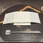 SHARI赤坂 / 鉄板焼みたき赤坂 - 