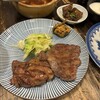 炭焼牛たん東山 仙台本店