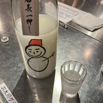 鶏が好きだと酒びたい - 