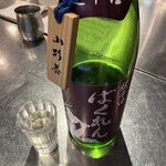 鶏が好きだと酒びたい - 