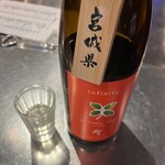 鶏が好きだと酒びたい - 