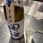 鶏が好きだと酒びたい - 