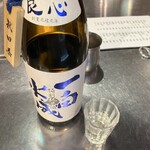 鶏が好きだと酒びたい - 