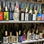 鶏が好きだと酒びたい - 