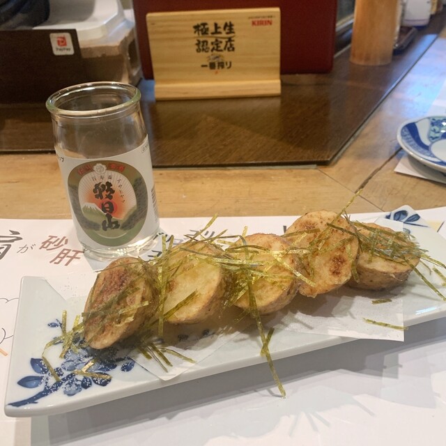 Kushiyaki Dokoro Aburi photo 5