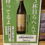 リンカーン食堂 - 