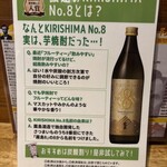 リンカーン食堂 - 