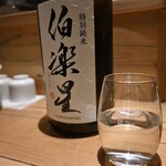 炭火焼き リリー - 