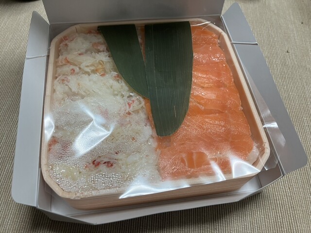 Shiretoko Zushi Daimaru Tokyo Ten photo 3