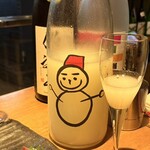 サケラボトーキョー - 