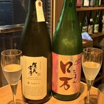 サケラボトーキョー - 