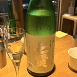 サケラボトーキョー - 