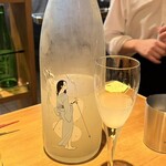 サケラボトーキョー - 