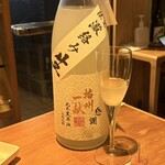 サケラボトーキョー - 