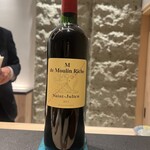 銀座 別邸花山 - 