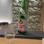 銀座 別邸花山 - 