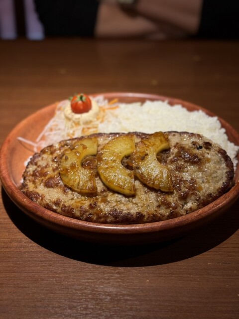 Bikkuri Donkey Minamikebukuroten