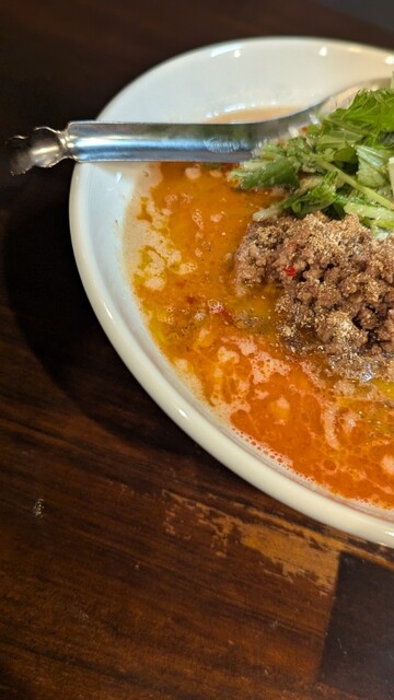 Menya Zuuu Kanie Ten photo 2