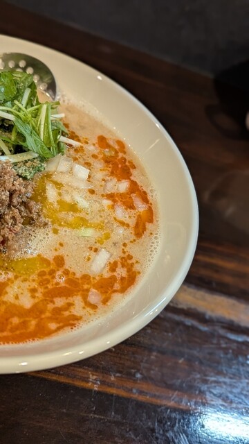 Menya Zuuu Kanie Ten photo 3