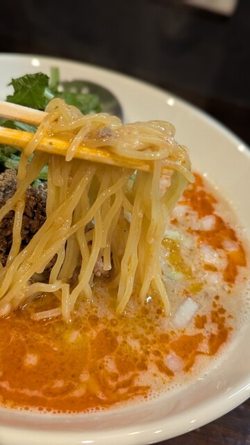 Menya Zuuu Kanie Ten photo 4